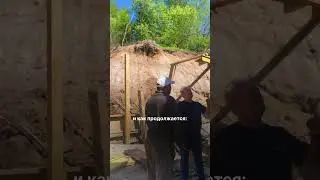 дом на склоне #дом #строительстводома #монолит #домизбетона #проектдома #монолитныйдом #shorts