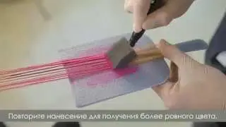 Hairchalk нанесение