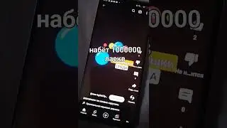 карусель