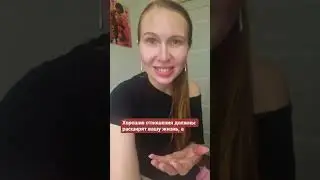 Как осознать, что я в абюзивных отношениях? Что такое 