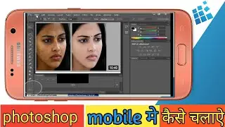 how to run photoshop in exagear windows emulator|photoshop on Android