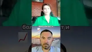 Стратегии инвестирования в криптовалюту