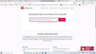 Downloadin' ES49's Current Intro