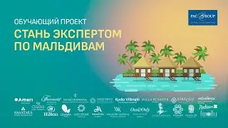Розыгрыш по итогам проекта 