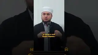Прекрасная традиция у крымских татар