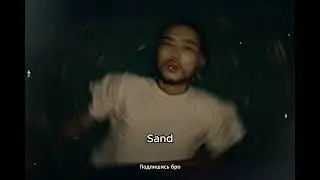 [FREE] СКРИПТОНИТ  + 104  + TRUWER  + ELISAR  AMBIENT SAD PIANO TYPE BEAT -  SAND