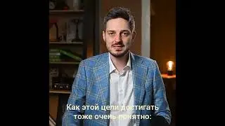 Максим Кац про цели и задачи Украины в войне | #shorts