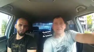 В Астрахани бородатый любитель чупа чупс выпрыгнул из машины не оплатив проезд за такси   ЯПлакалъ