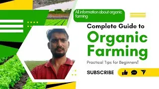 फ्री में ले  morewell organica franchise कैसे मिलेगी
