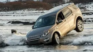 Land Rover Discovery Sport 2017 💋 Off Road and Drift Test Drive Nasty Girl