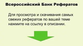 Гигиена труда в полиграфической промышленности