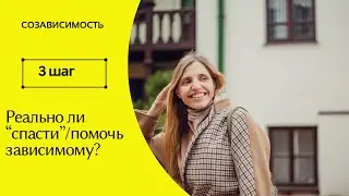 2 августа 2024 г.