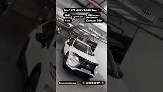 БОЛЬШОЙ кроссовер | Mitsubishi Eclipse Cross | возможности авто #япония #перекуп #garageперекупа