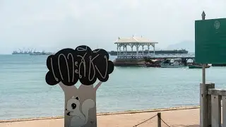 เกาะสีชัง