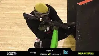 Speedsoft Russia Cup 2021   NTN Ataka VS Black Swan 2