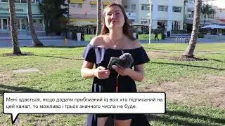 Коли здається, хреститися треба | меми українською