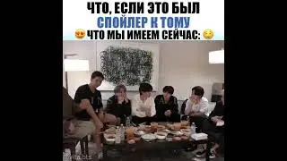 У BTS появились своей собственные İnstagram