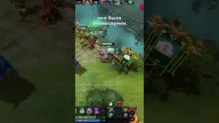 Пока тима дерется, сапорт: #dota2 #дота2 #дота
