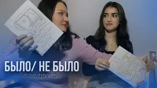 БЫЛО НЕ БЫЛО|| забираем документы из университета, понравился один парень, мошенники в Турции