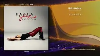 Haifa Wehbe - Woseltelha |[ Egyptian Pop ]| 2024