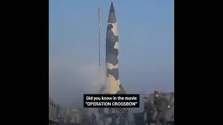 How accurate is the depiction of V-2 Rockets in the Movie OPERATION CROSSBOW? - 