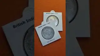 Что такое свиная рупия? 