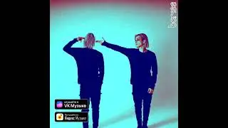 мишень (2023) (audio)  - bariss #alternative #dnb #rock #pop