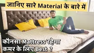 Best Mattress 2025 in India for Back Pain | Wakefit vs Coirfir Orthopedic Mattress Review