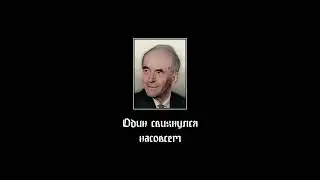 Песня про безумную Бургундию