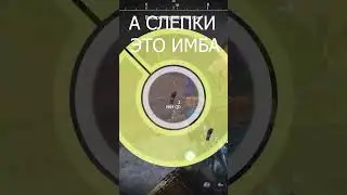 АШ-12 в ЛИМЕ #stalcraft #minecraft #сталкрафт #exbo  #выброс #артефакты #sever #лиманск
