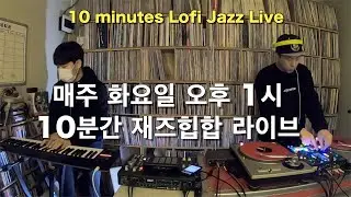 LO-FI JAZZ HIPHOP LIVE vol.21 / 잠깐 라이브 21화 / djwreckx