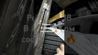 летняя резина 215 55 r18✅
