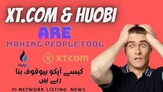 Pi Listing Real Or Fake I Biggest update ever pinetwork  