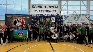 Открытый Чемпионат и Первенство города Мегиона по армрестлингу 22.09.2024