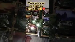 МИСТЕР крутой TEA😃👍