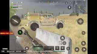 ПОНЯЛ КАК ИГРАТЬ В WARZONE MOBILE
