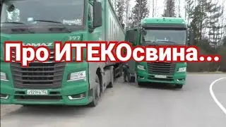 HE DESERVES THE TITLE OF 