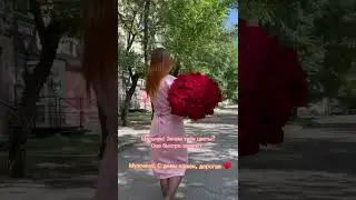 Для цветов не нужен особый повод.