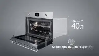 Обзор бытовой техники SMEG