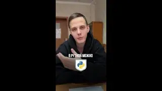 @cache — магия, которая делает код мгновенным. Как ускорить Python в 10 раз одной строкой