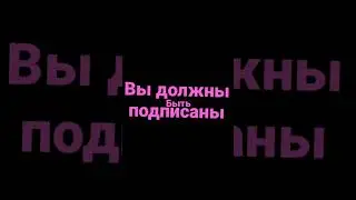 Латырея