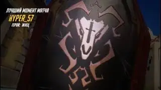 Time to kill on reaper