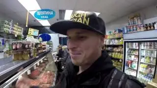 СКОЛЬКО РУССКИЙ ТРАТИТ ДЕНЕГ НА ЕДУ В АМЕРИКЕ