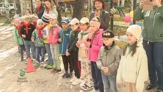 Марафон «Дети рулят»