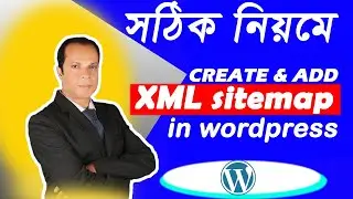 How to Submit Sitemap in Google Search Console | XML Sitemap in WordPress