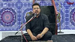 Aye Khuda Akhir Yeh Kia