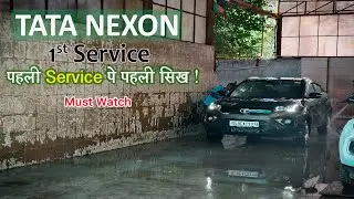 Tata Nexon First Service experience | Bad experience | Watch before your first car service