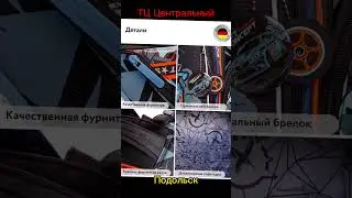Hummingbird- Лучшие рюкзаки для начальных классов