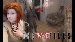 THE PHASMO FILES - The most SUSPICIOUS GHOST?! - As Dana Scully