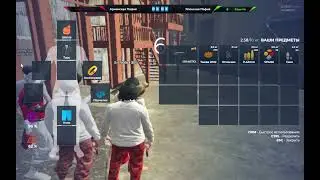 хз